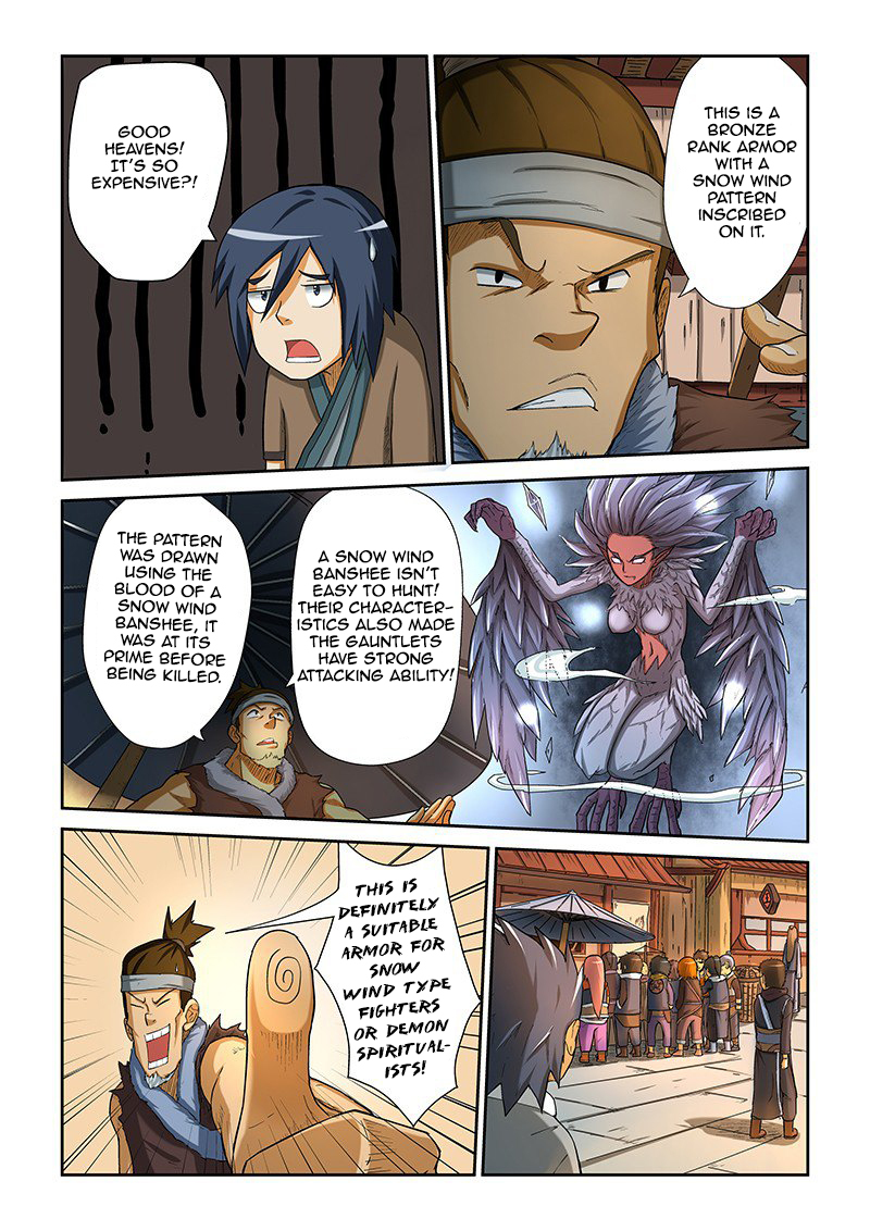 Tales of Demons and Gods Chapter 5 - page 4