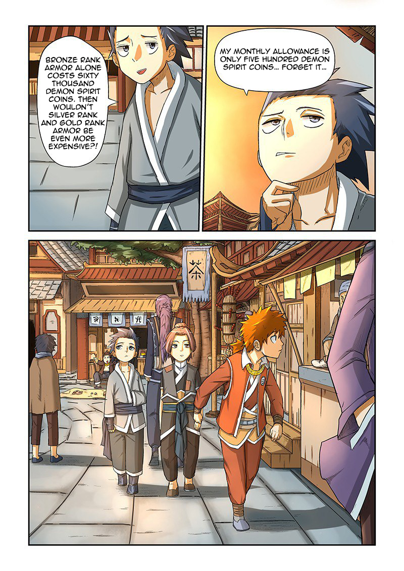 Tales of Demons and Gods Chapter 5 - page 5