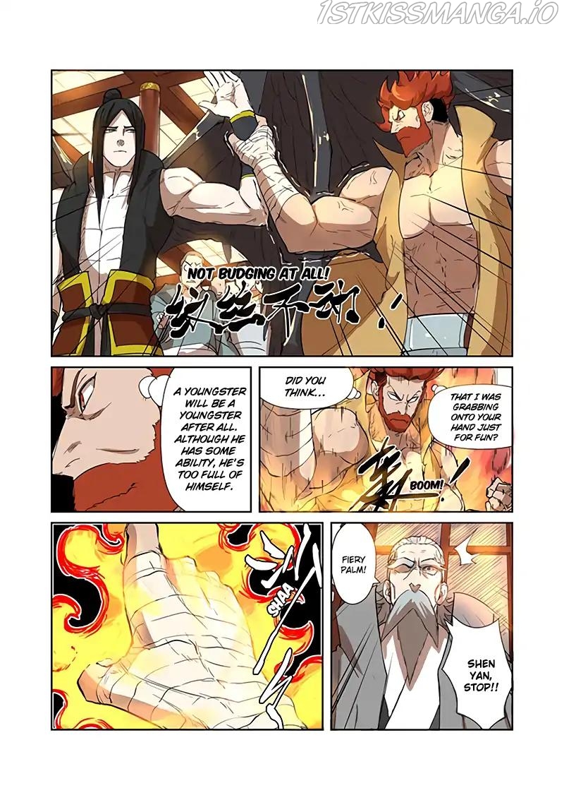 Tales of Demons and Gods Chapter 199.5 - page 10