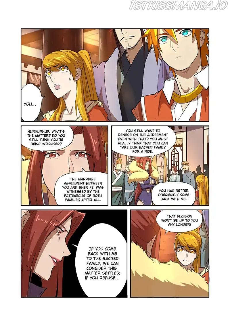 Tales of Demons and Gods Chapter 199.5 - page 4