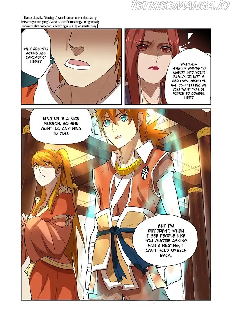 Tales of Demons and Gods Chapter 199.5 - page 5