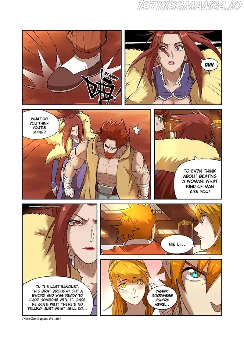 Tales of Demons and Gods Chapter 199.5 - page 6