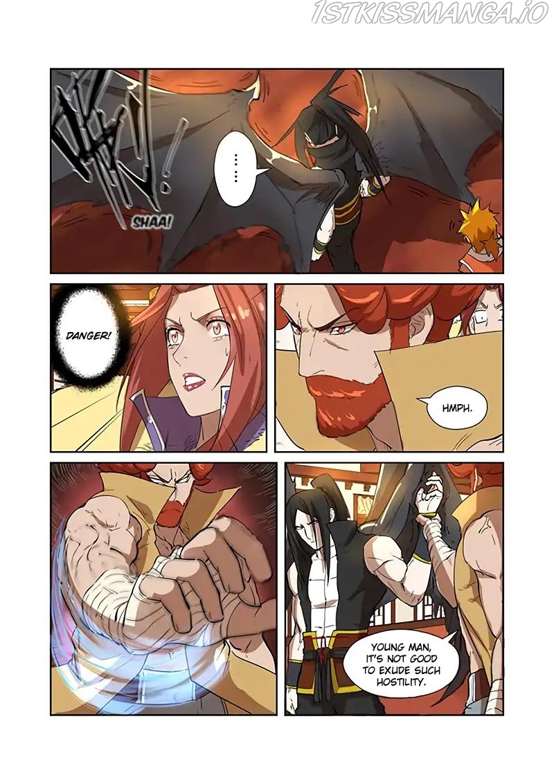 Tales of Demons and Gods Chapter 199.5 - page 8