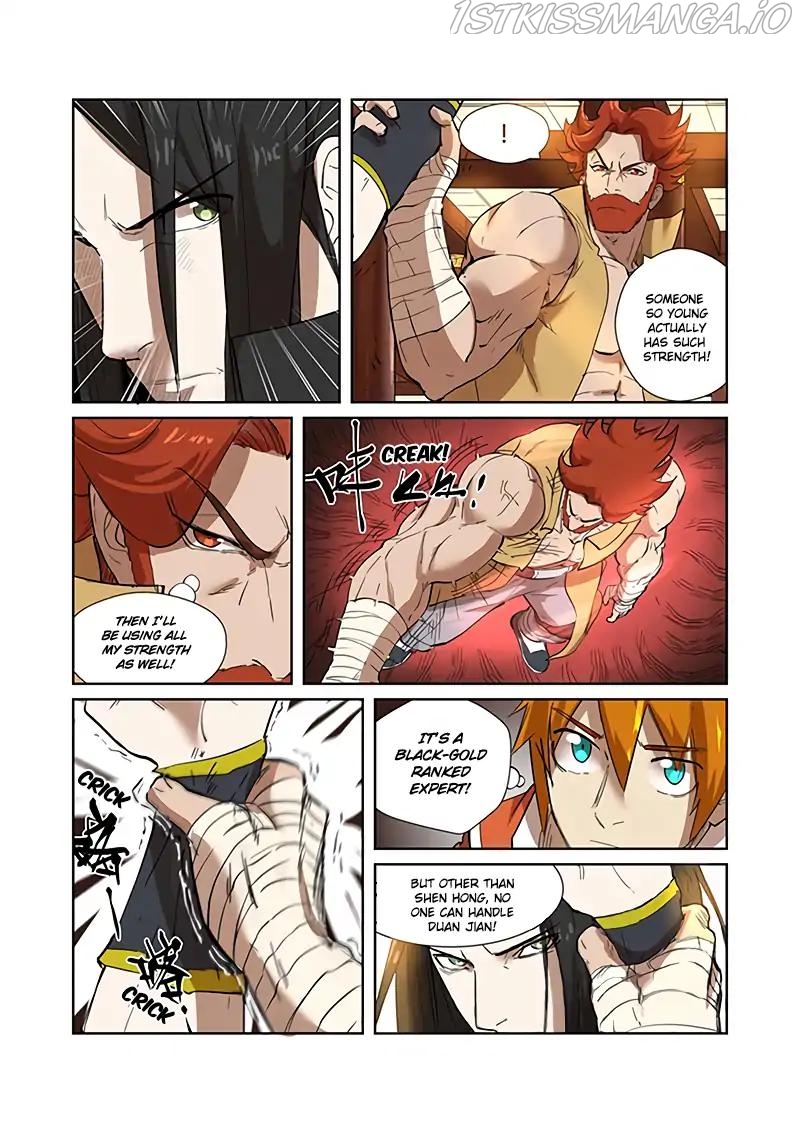 Tales of Demons and Gods Chapter 199.5 - page 9
