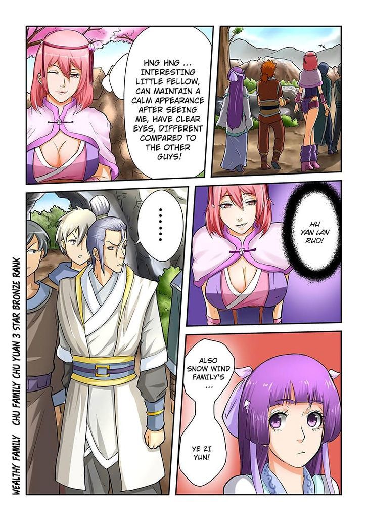 Tales of Demons and Gods Chapter 45 - page 2