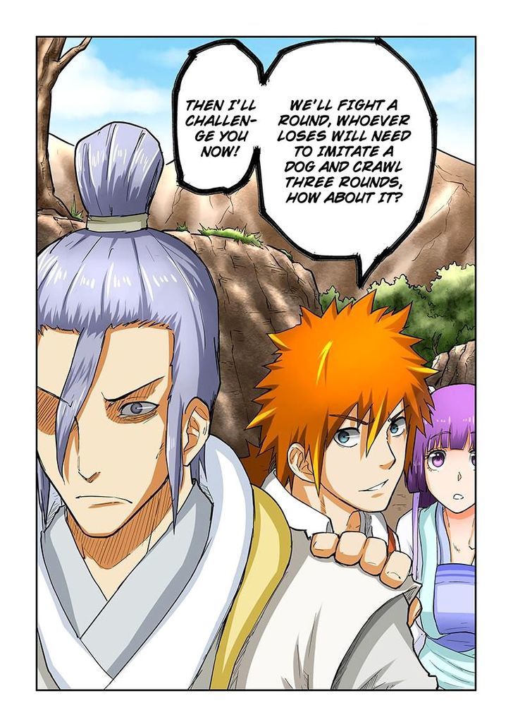 Tales of Demons and Gods Chapter 45 - page 7