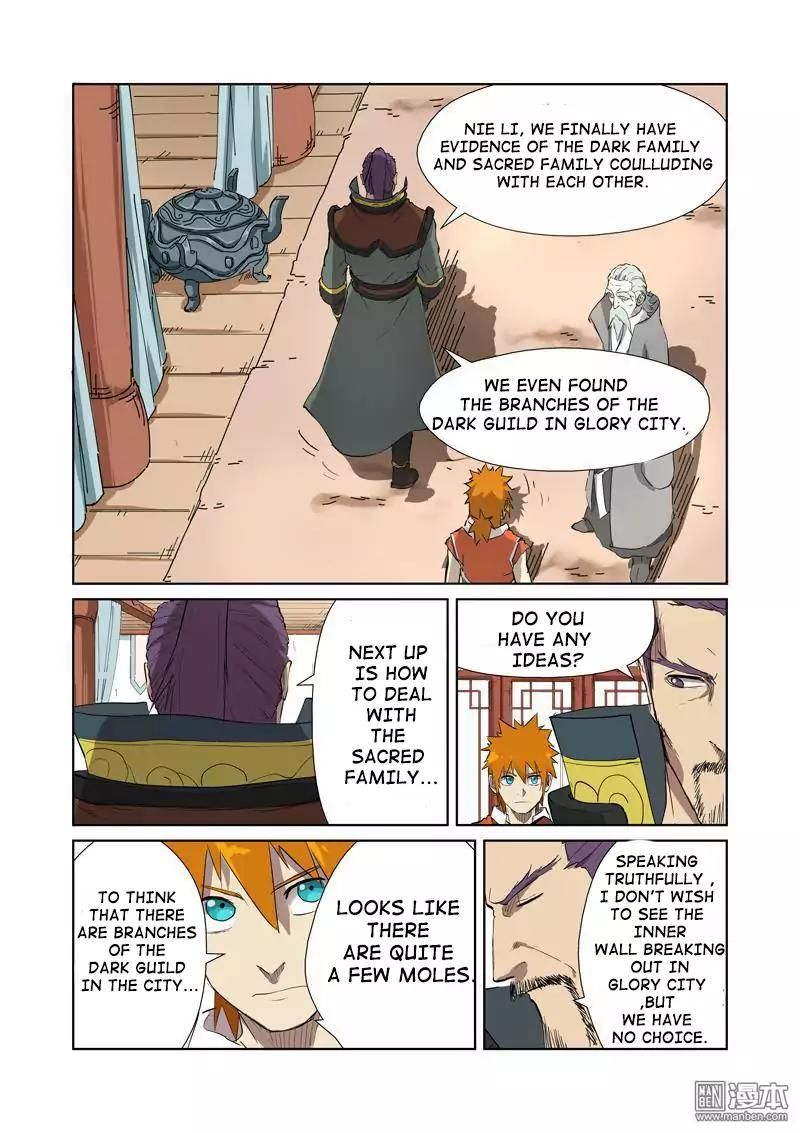 Tales of Demons and Gods Chapter 176 - page 1