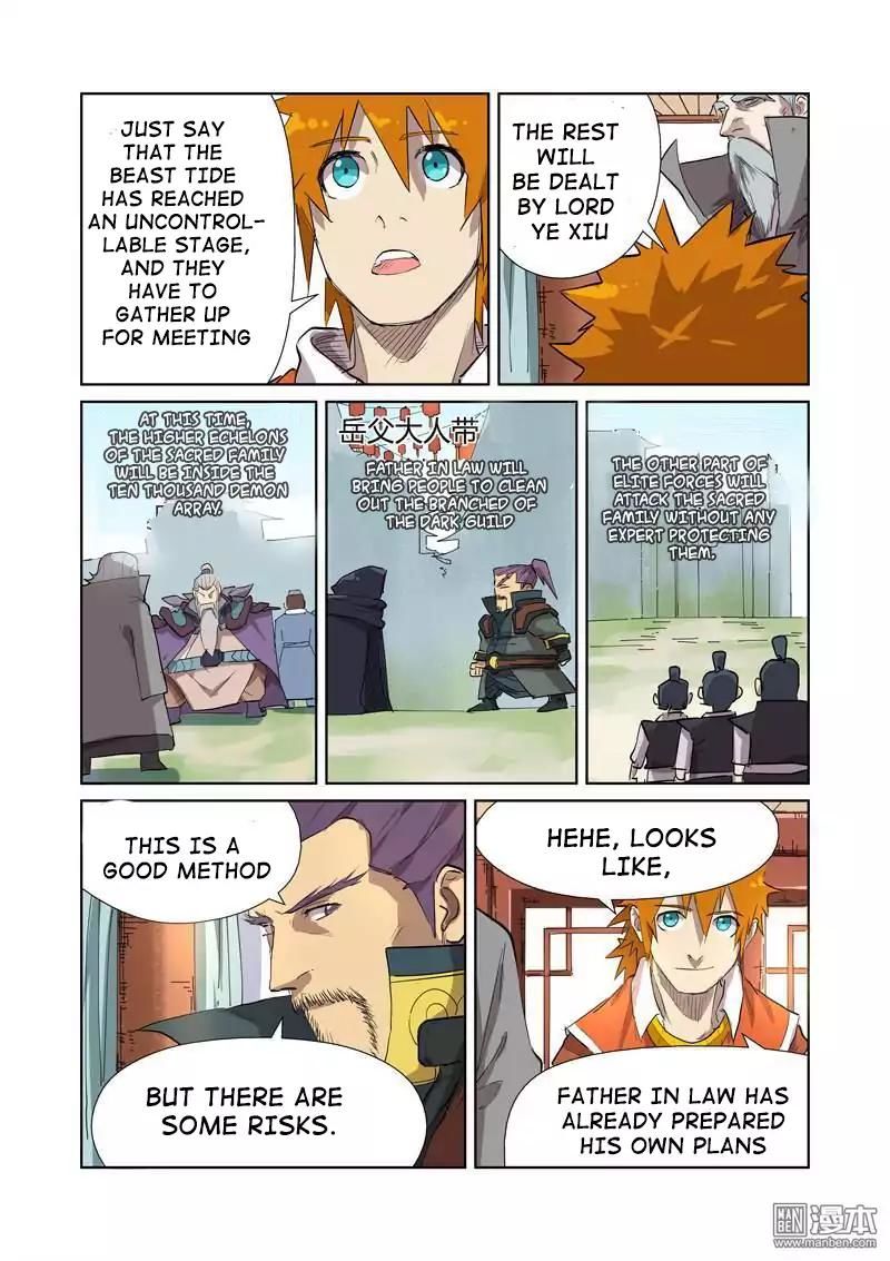 Tales of Demons and Gods Chapter 176 - page 3