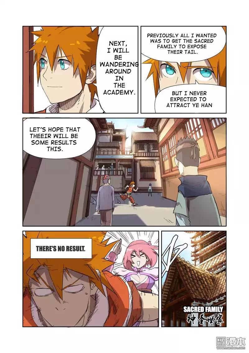 Tales of Demons and Gods Chapter 176 - page 4