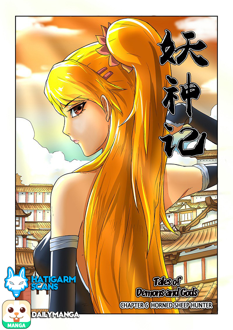 Tales of Demons and Gods Chapter 6 - page 1