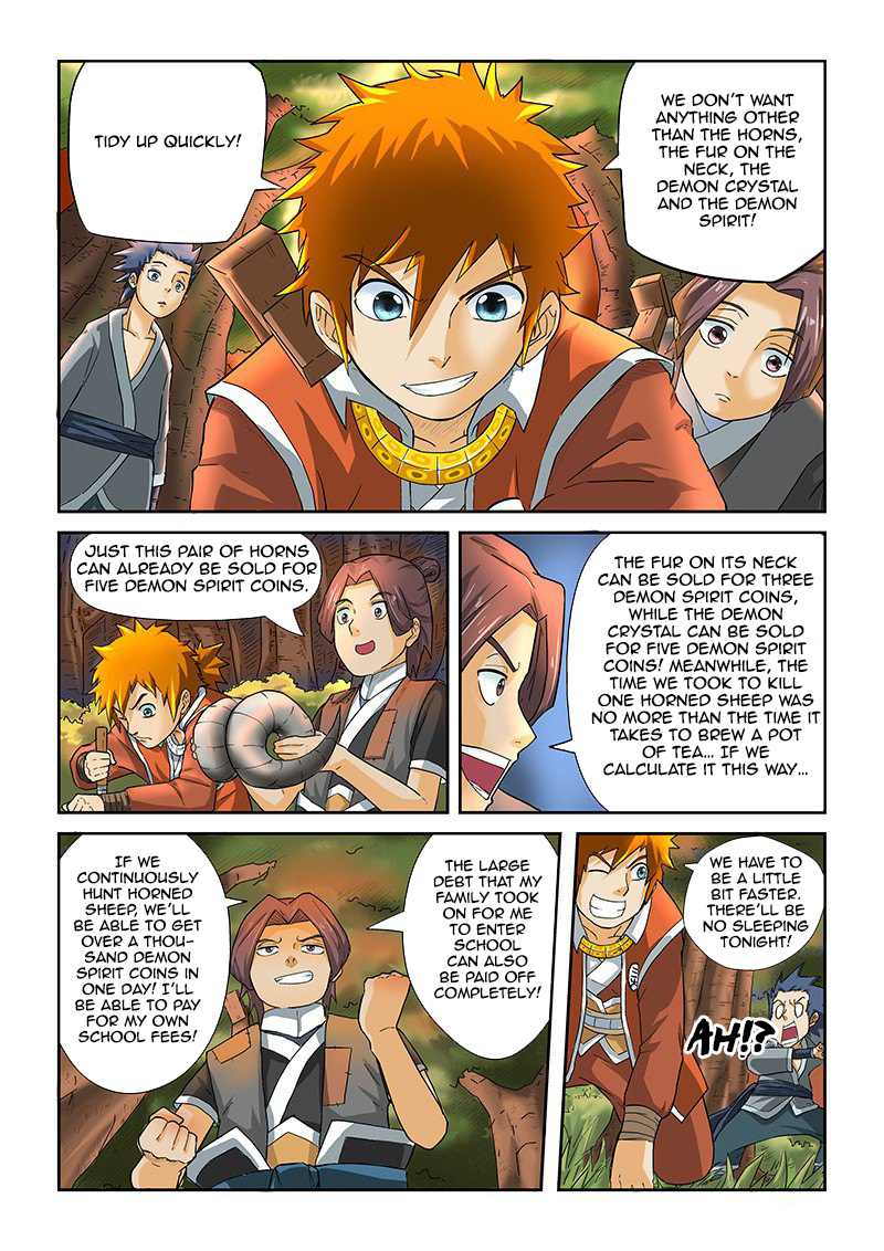 Tales of Demons and Gods Chapter 6 - page 11