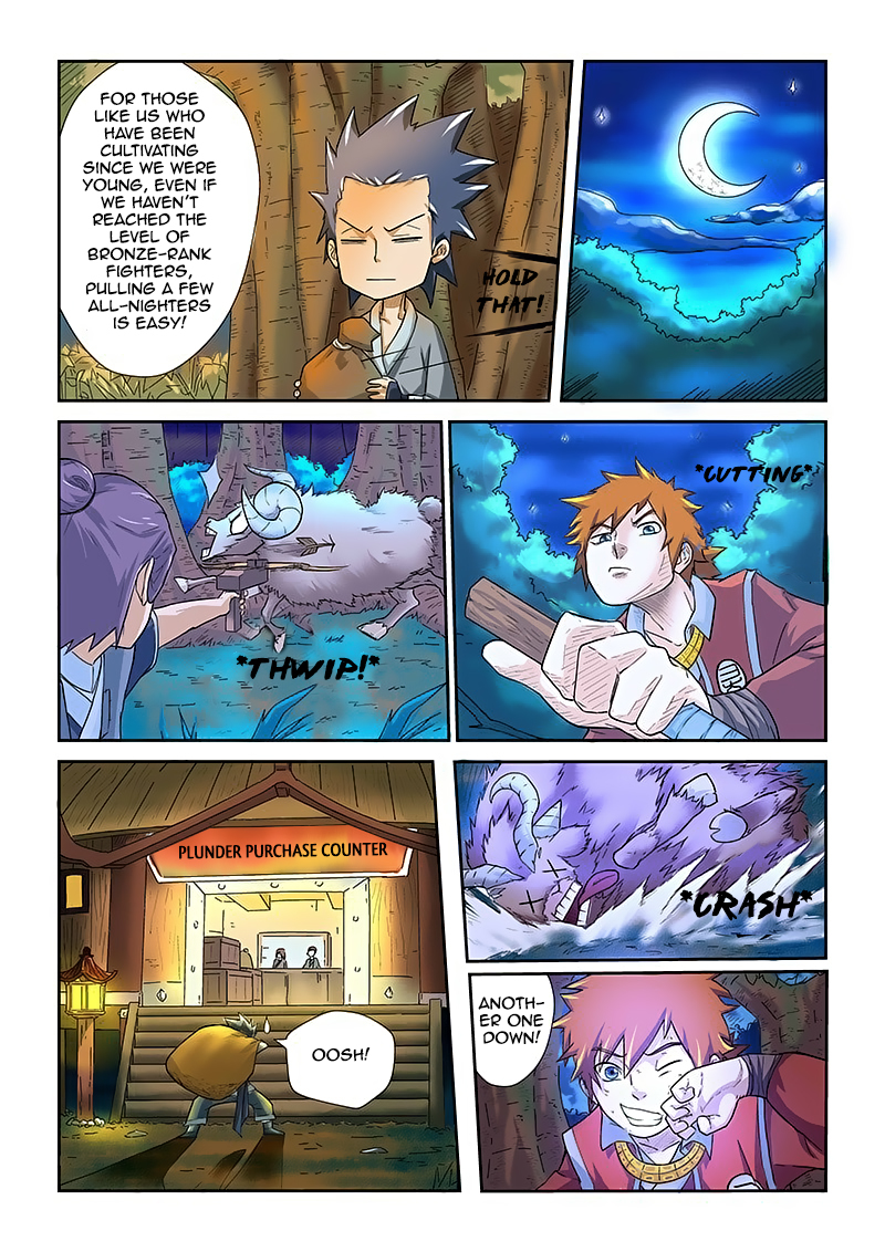 Tales of Demons and Gods Chapter 6 - page 12