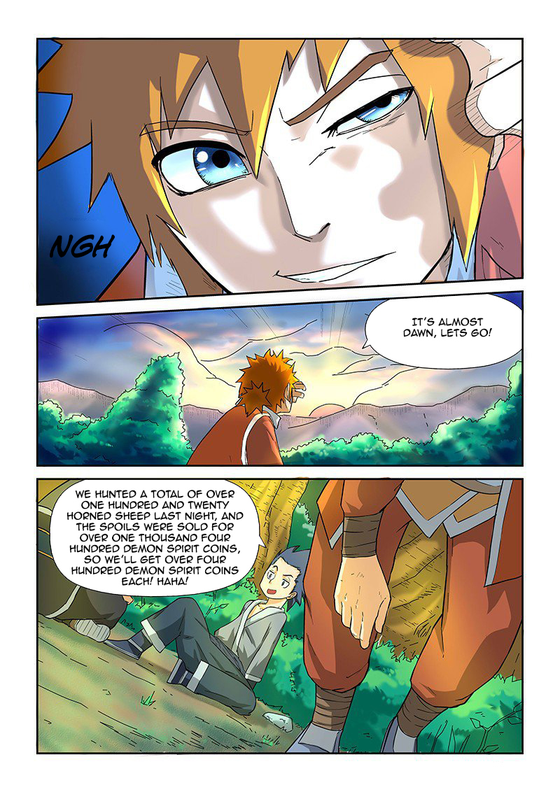Tales of Demons and Gods Chapter 6 - page 13