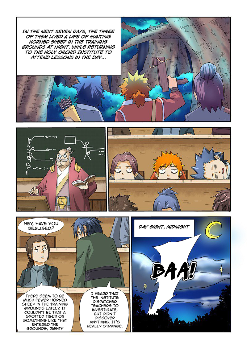 Tales of Demons and Gods Chapter 6 - page 14