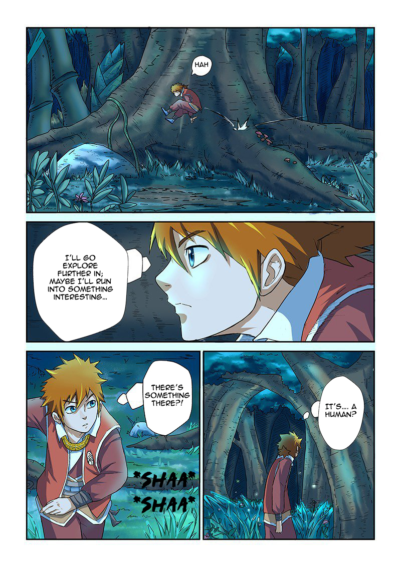 Tales of Demons and Gods Chapter 6 - page 16