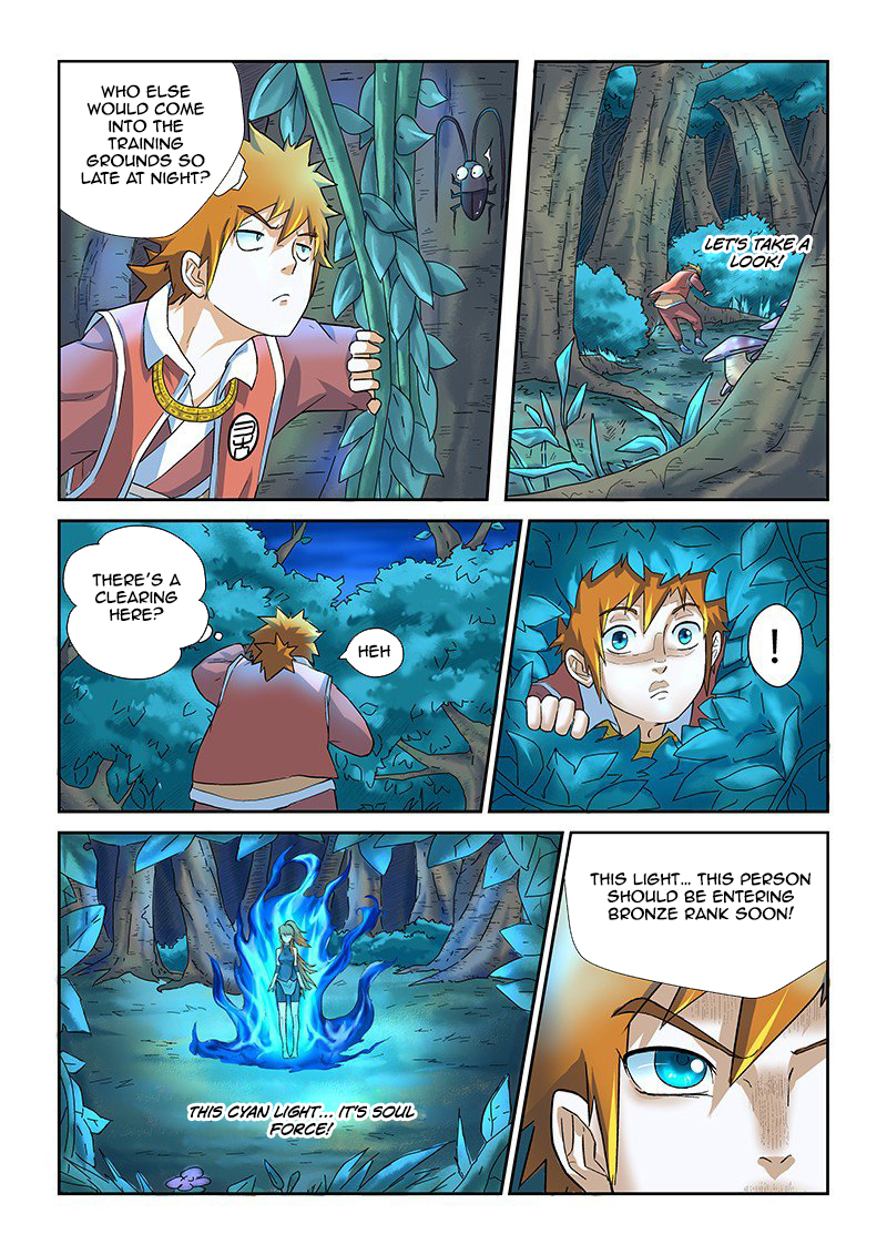 Tales of Demons and Gods Chapter 6 - page 17