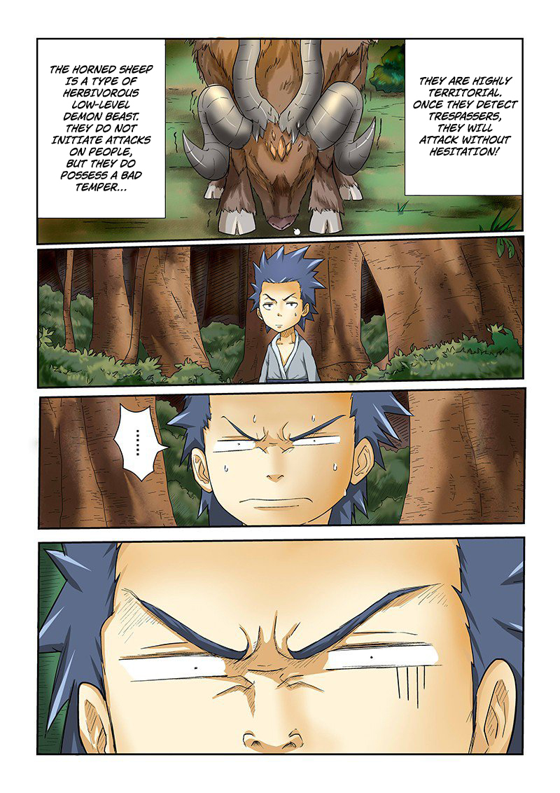 Tales of Demons and Gods Chapter 6 - page 2