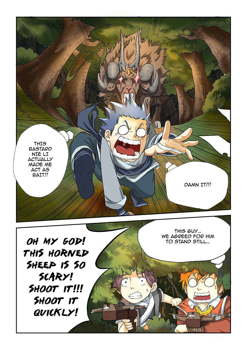 Tales of Demons and Gods Chapter 6 - page 3