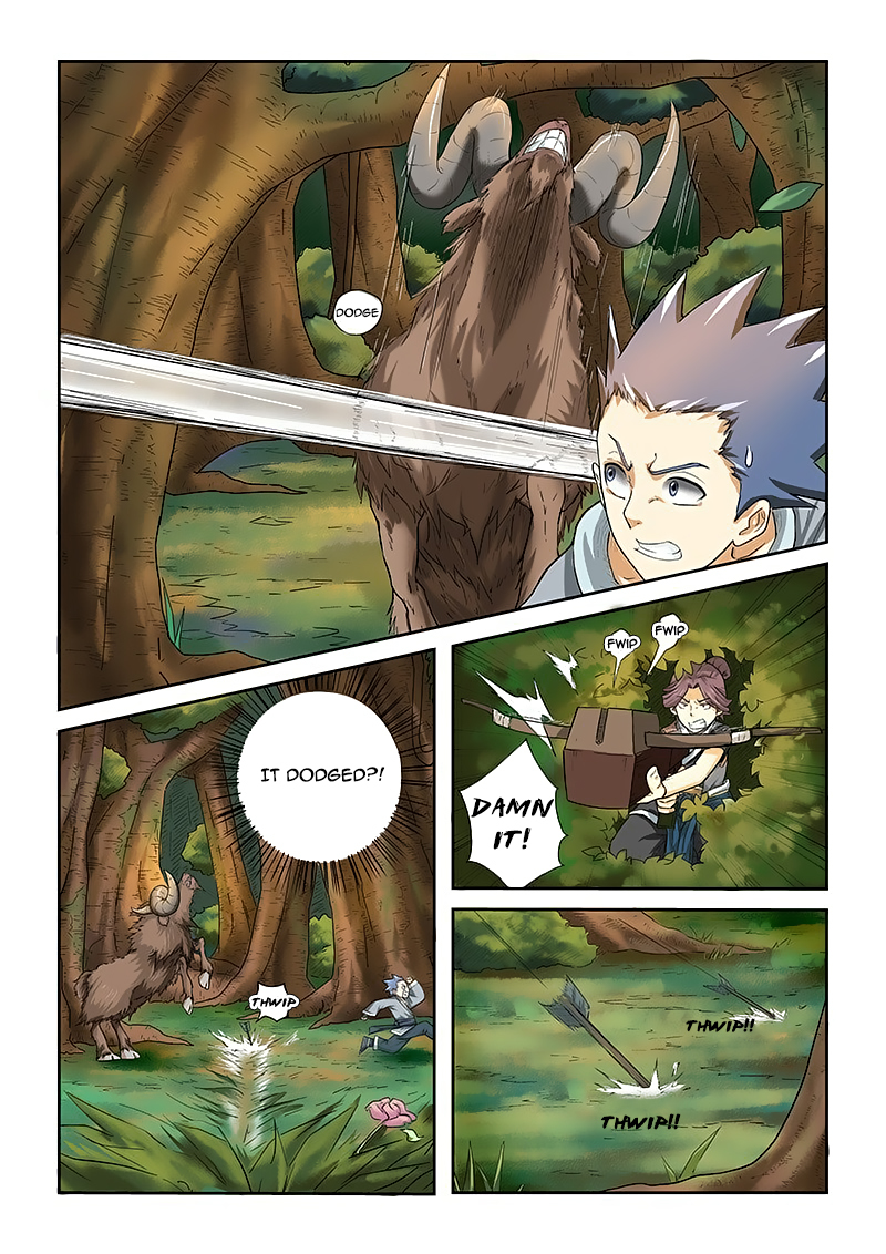 Tales of Demons and Gods Chapter 6 - page 5
