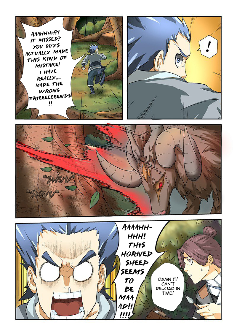 Tales of Demons and Gods Chapter 6 - page 6