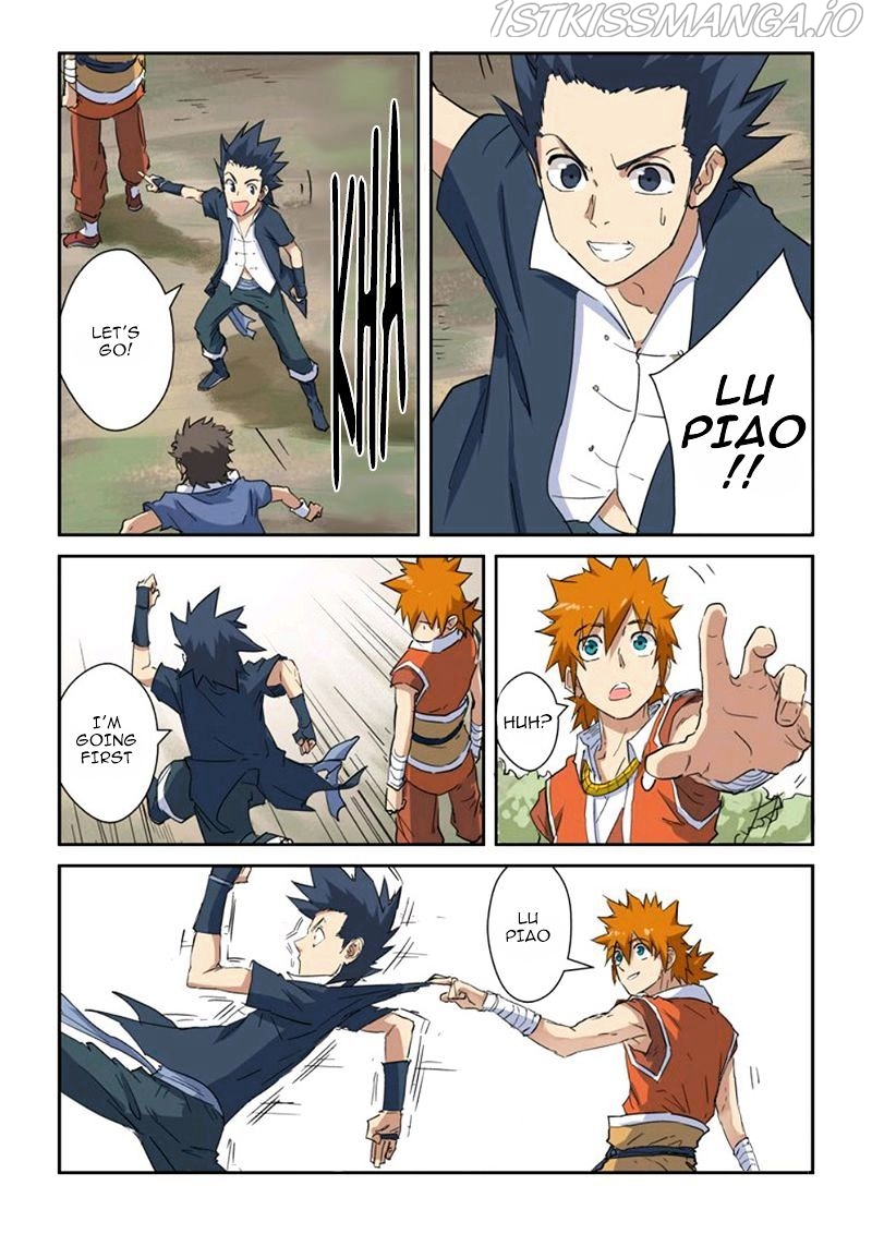 Tales of Demons and Gods Chapter 145.5 - page 4