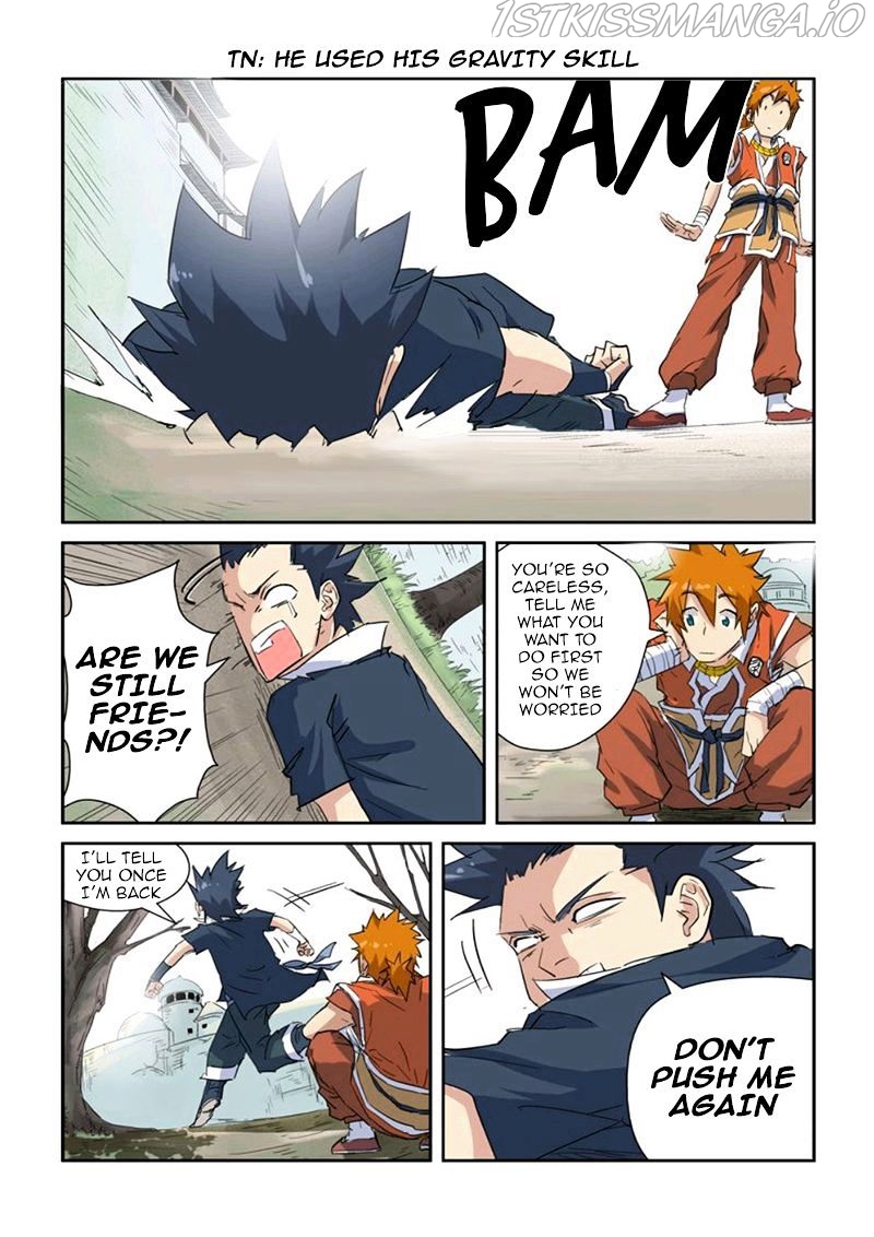 Tales of Demons and Gods Chapter 145.5 - page 6
