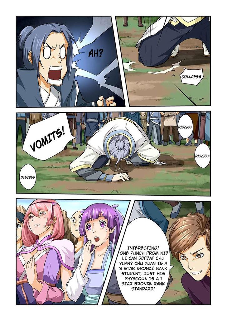 Tales of Demons and Gods Chapter 46 - page 7