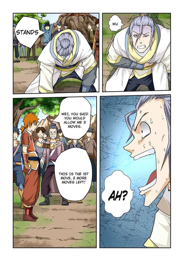 Tales of Demons and Gods Chapter 46 - page 9