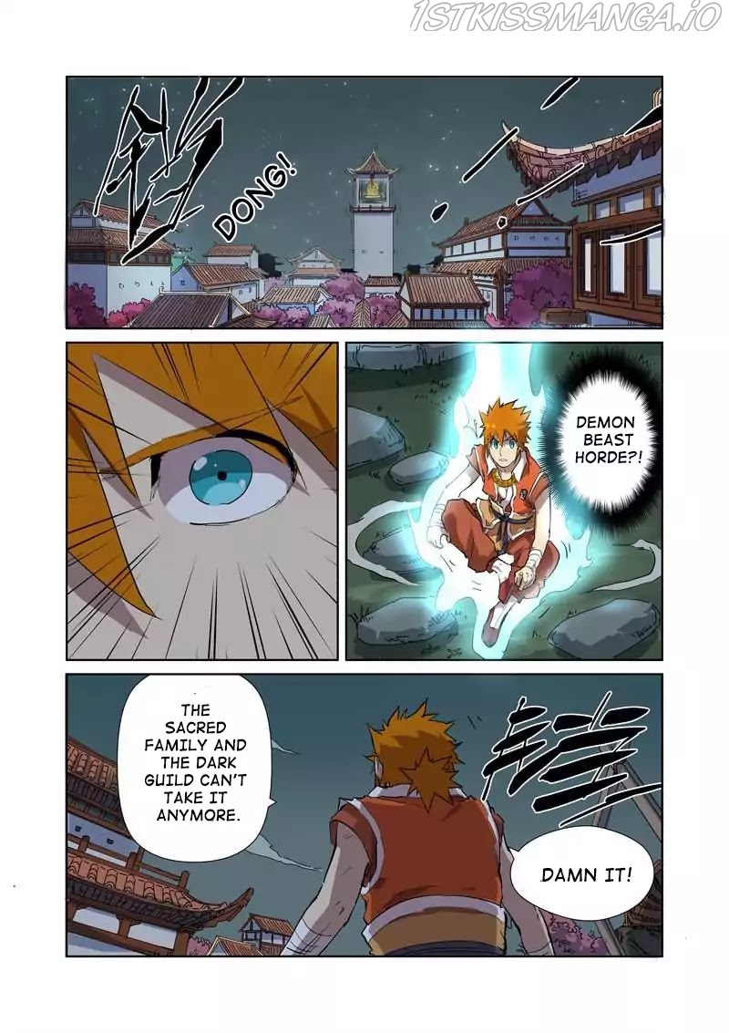 Tales of Demons and Gods Chapter 176.5 - page 2