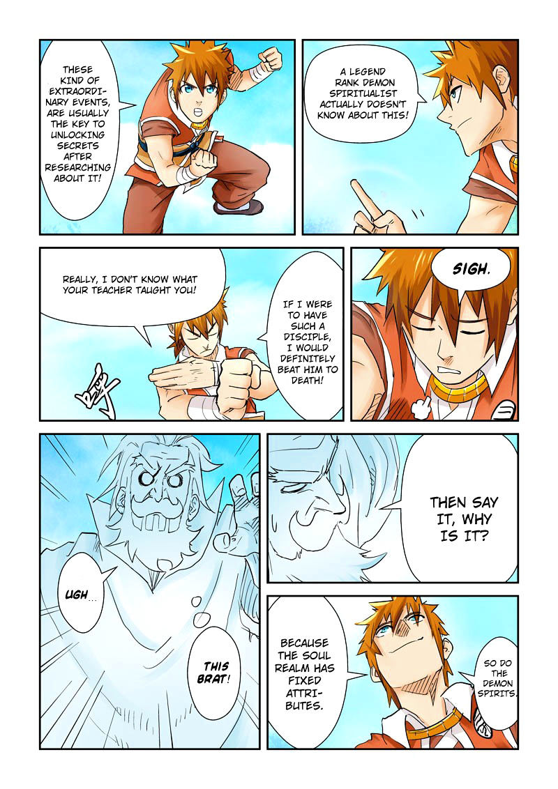 Tales of Demons and Gods Chapter 112 - page 6