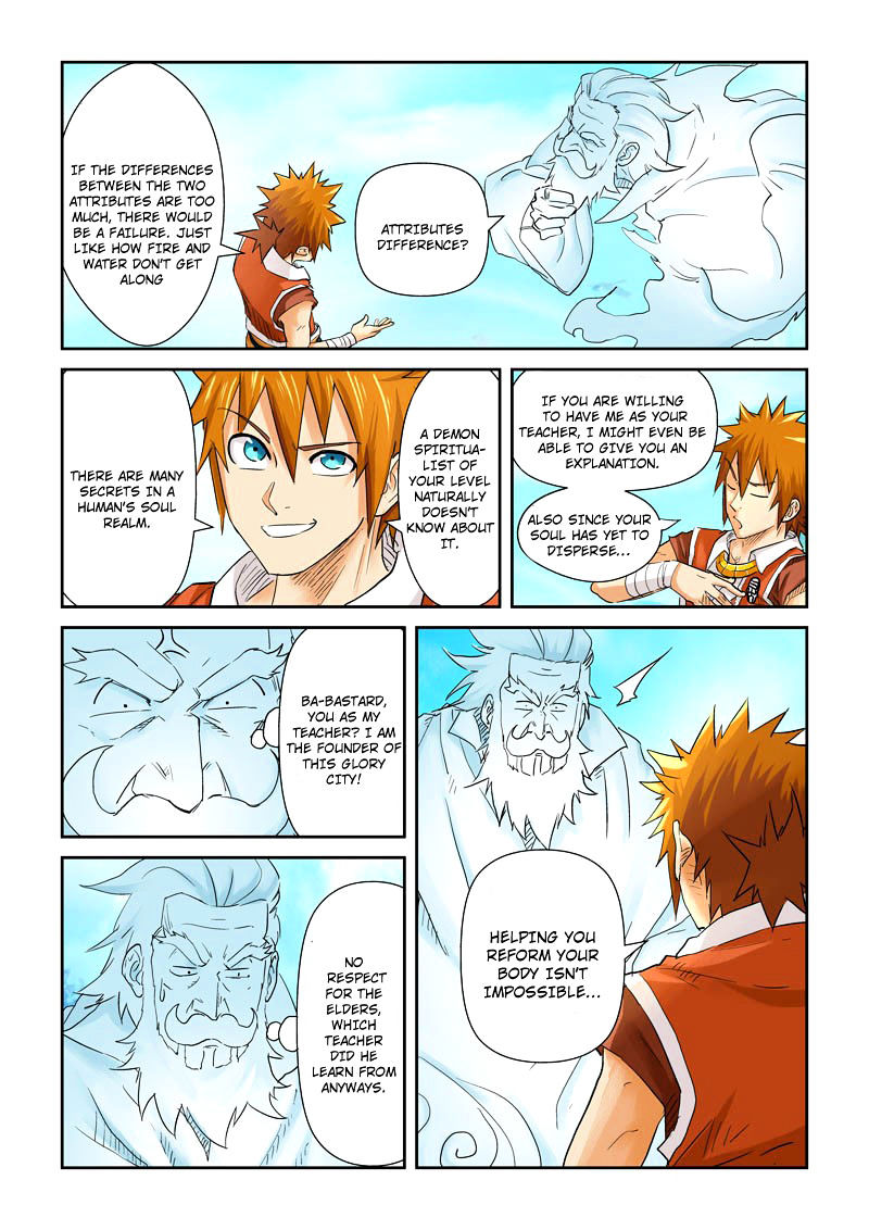 Tales of Demons and Gods Chapter 112 - page 7