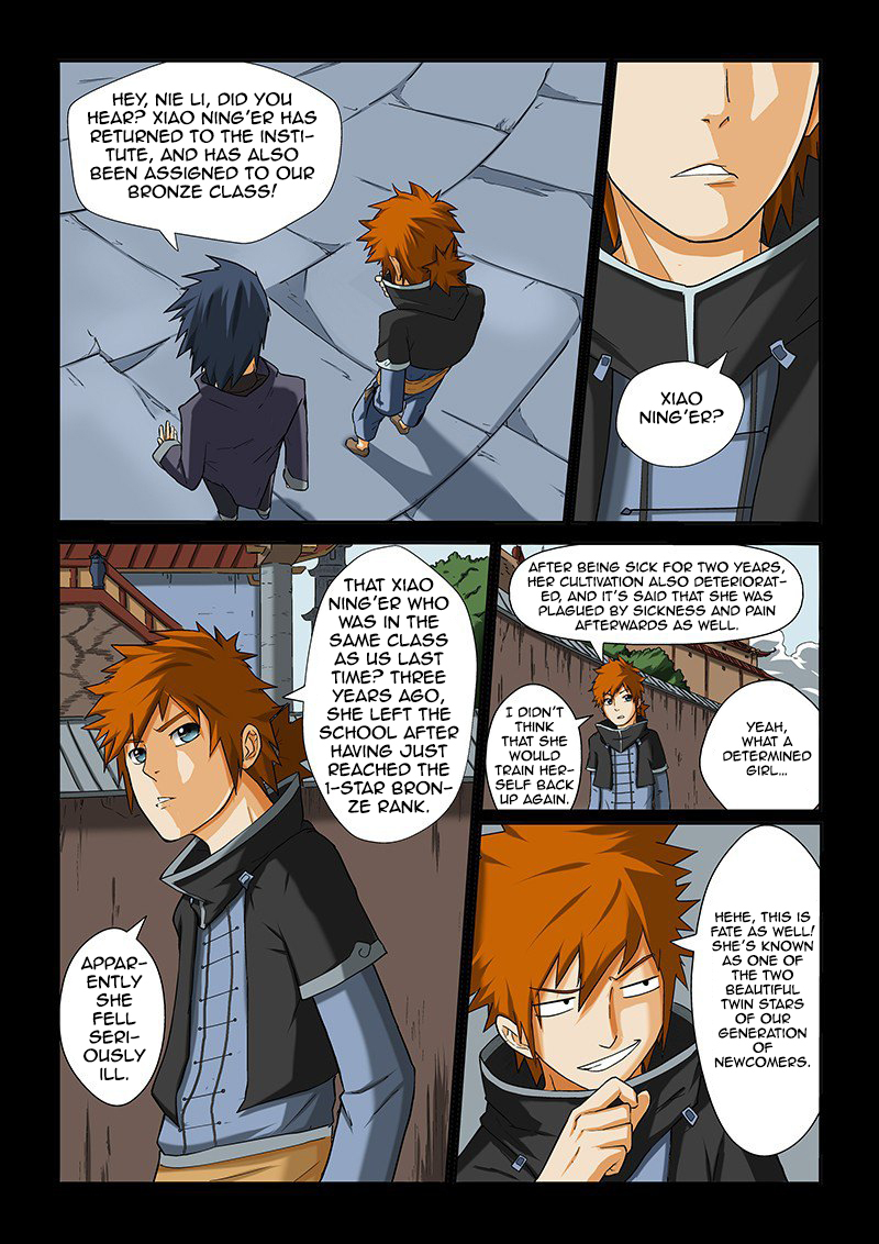 Tales of Demons and Gods Chapter 7 - page 2
