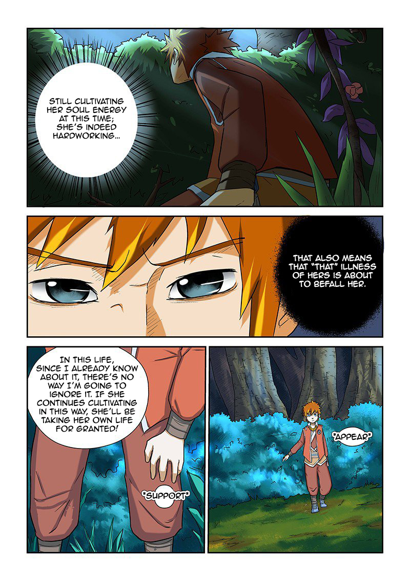 Tales of Demons and Gods Chapter 7 - page 4