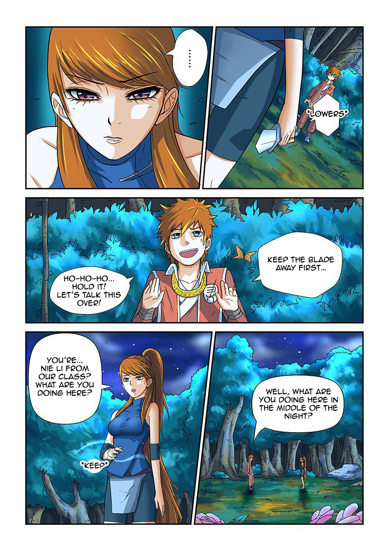 Tales of Demons and Gods Chapter 7 - page 6