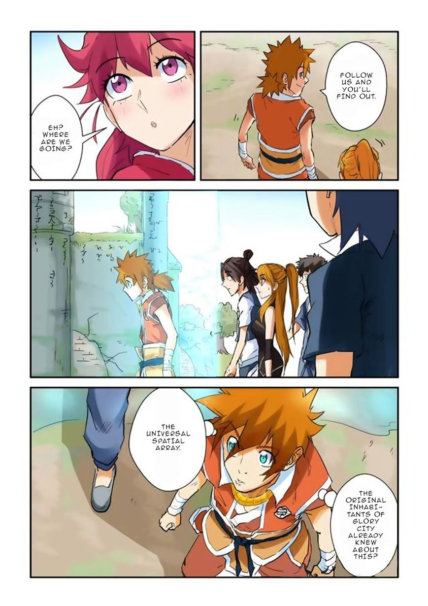 Tales of Demons and Gods Chapter 146 - page 5