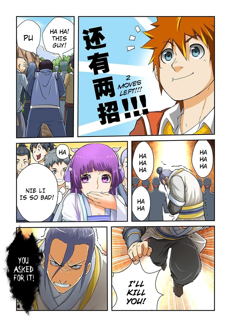 Tales of Demons and Gods Chapter 47 - page 3