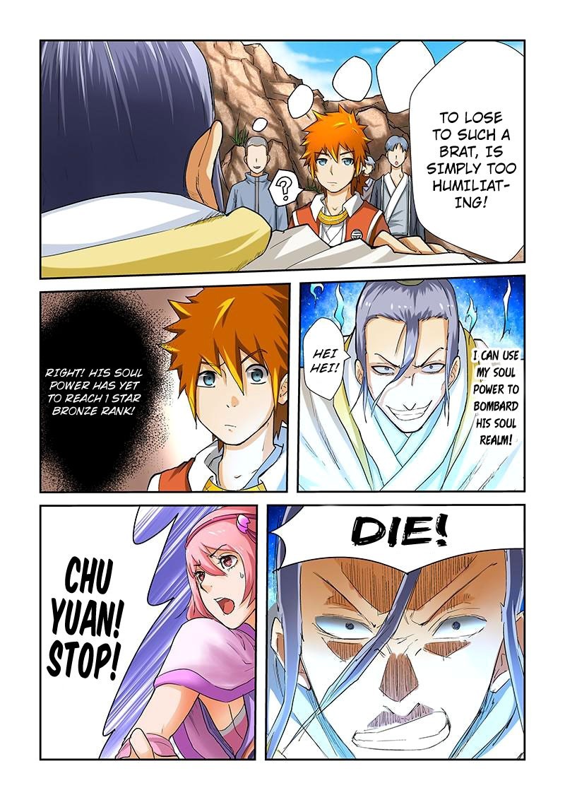 Tales of Demons and Gods Chapter 47 - page 8