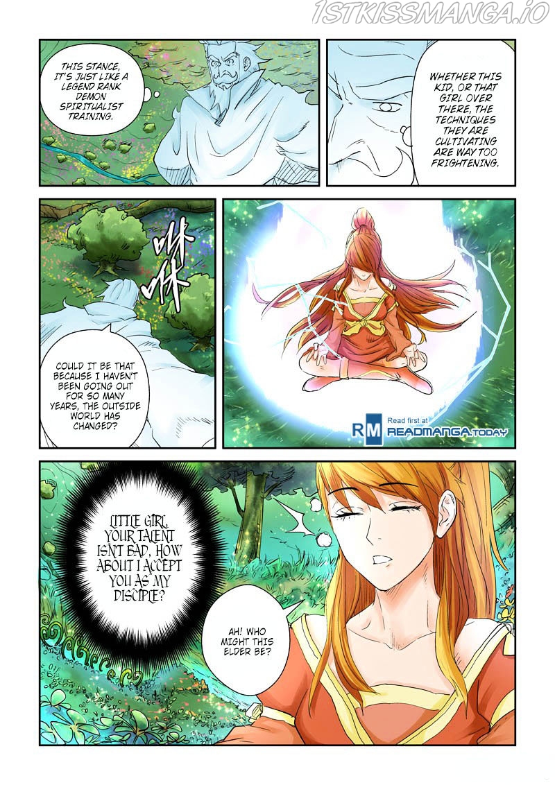 Tales of Demons and Gods Chapter 112.5 - page 1