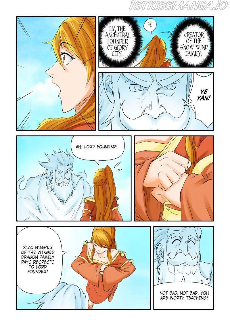 Tales of Demons and Gods Chapter 112.5 - page 2