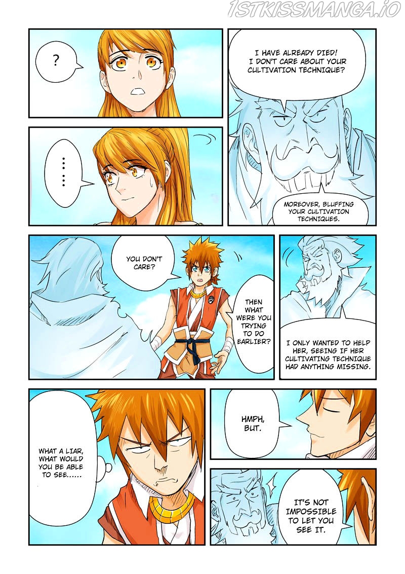 Tales of Demons and Gods Chapter 112.5 - page 6