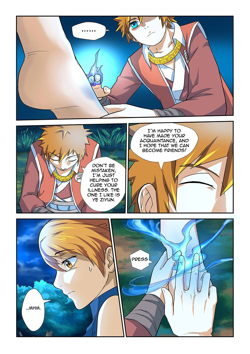 Tales of Demons and Gods Chapter 8 - page 8