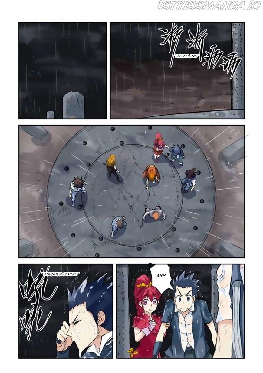 Tales of Demons and Gods Chapter 146.5 - page 10