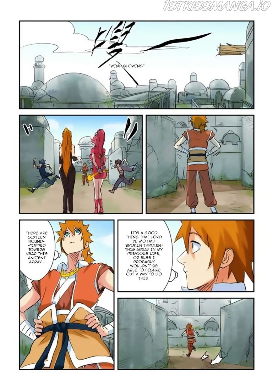 Tales of Demons and Gods Chapter 146.5 - page 5