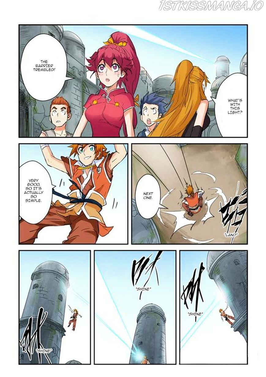 Tales of Demons and Gods Chapter 146.5 - page 7