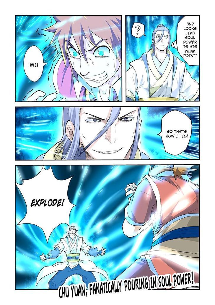 Tales of Demons and Gods Chapter 48 - page 2