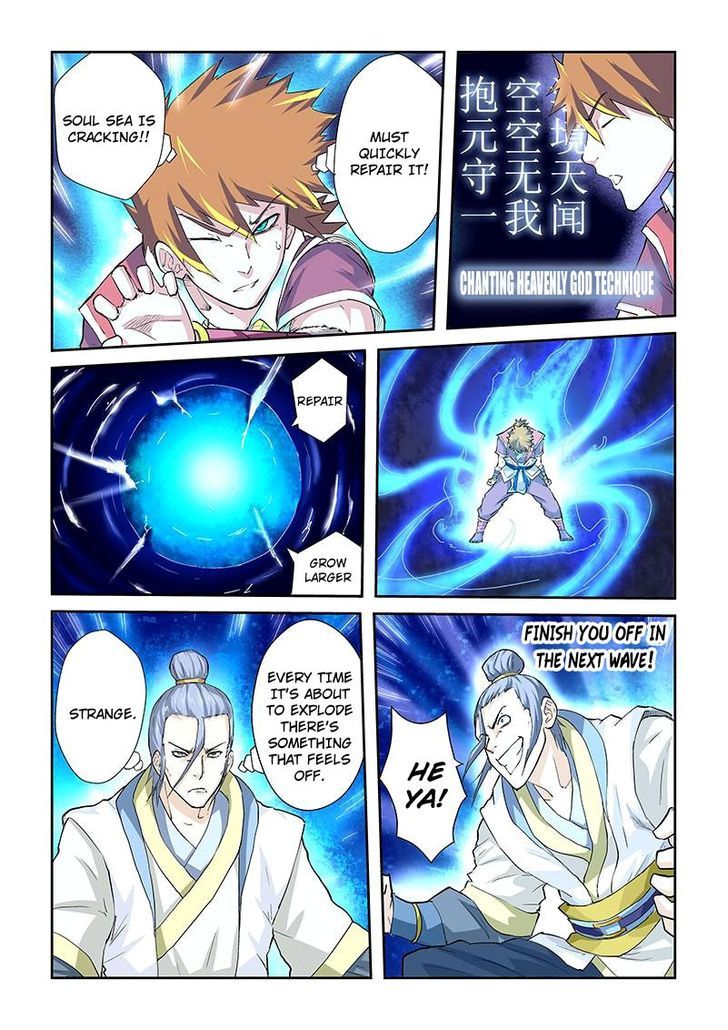Tales of Demons and Gods Chapter 48 - page 3