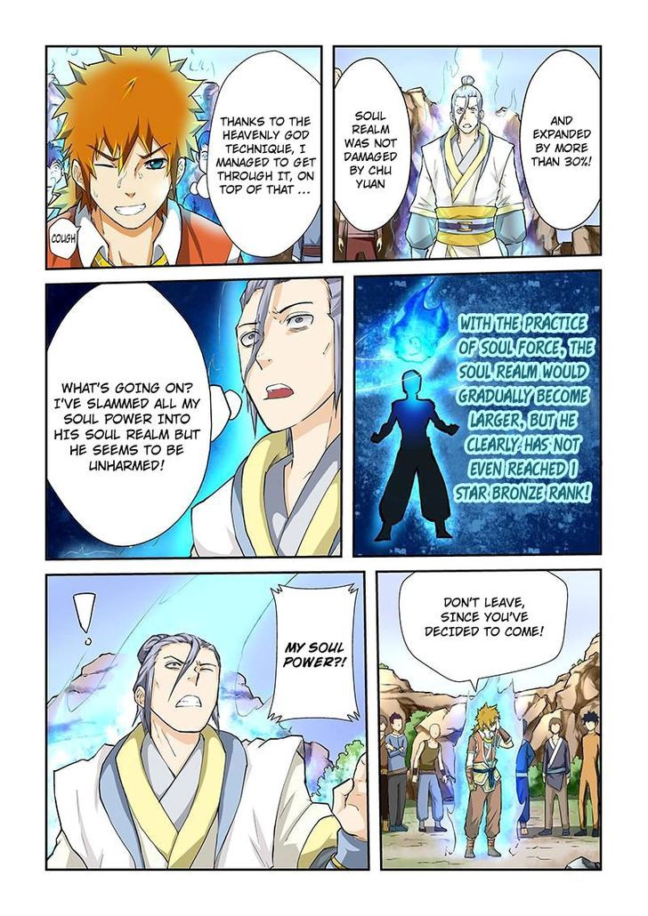 Tales of Demons and Gods Chapter 48 - page 5
