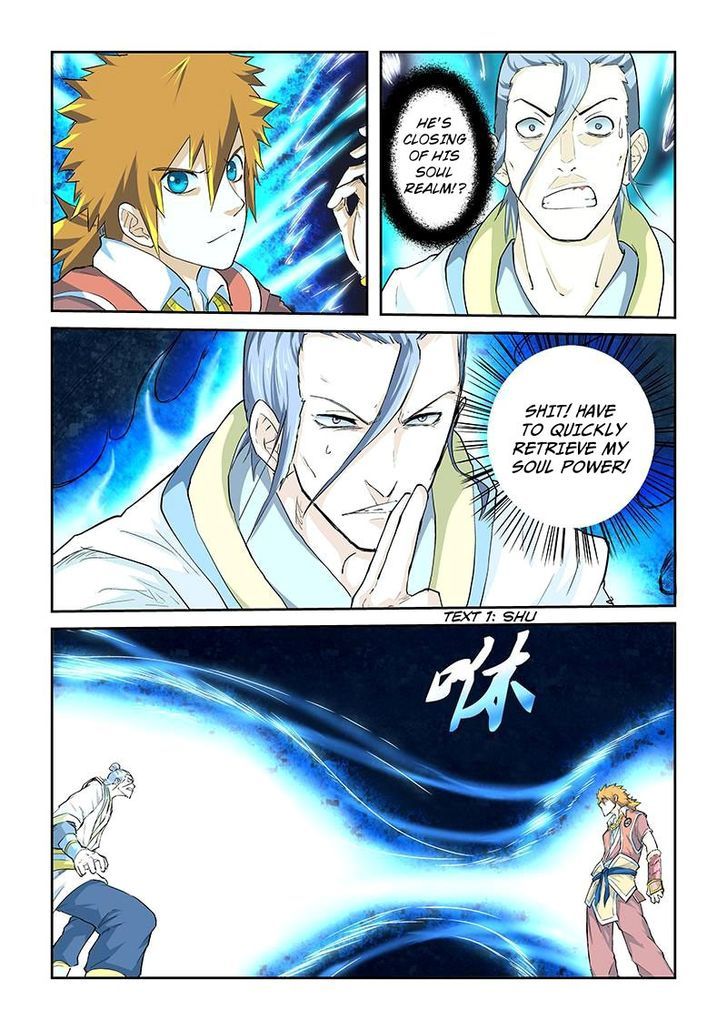 Tales of Demons and Gods Chapter 48 - page 6