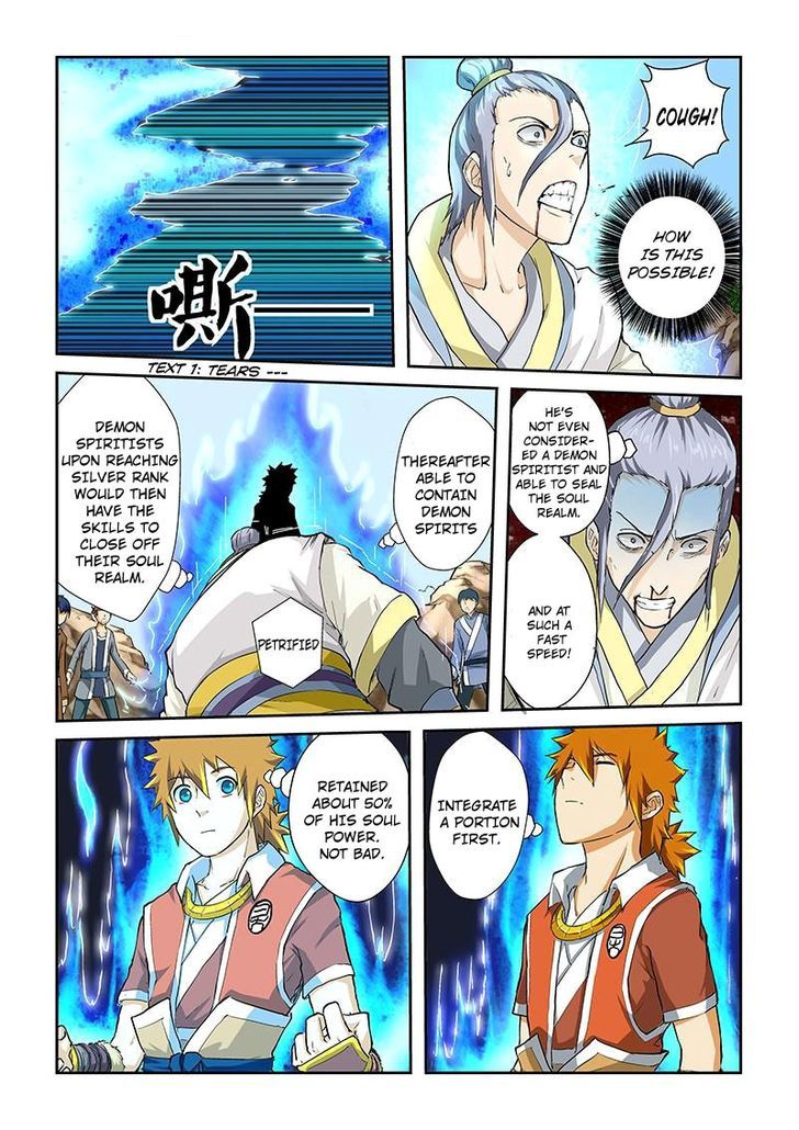 Tales of Demons and Gods Chapter 48 - page 7