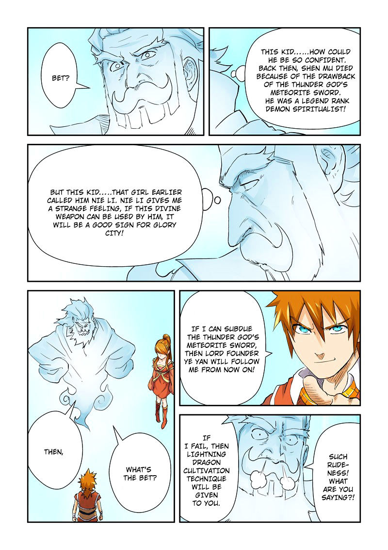 Tales of Demons and Gods Chapter 113 - page 3